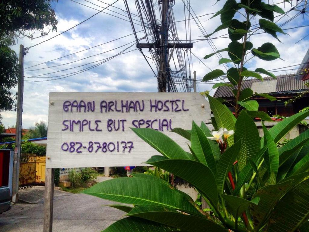 Baan Arlhan Chiang Mai Exterior foto